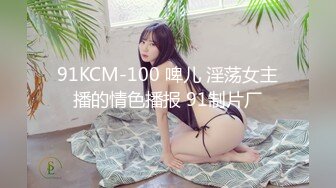 探花郎李寻欢再约高颜值性感嗲嗲妹子 特写口交后入猛操