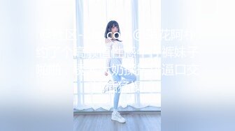 小仙女小姐姐清纯女神〖樱空桃桃〗骚货房客客房服务~诱惑酒店服务员爆操嫩穴无套内射！粉嫩白虎小穴太诱人