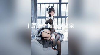 和极品熟女美少妇户外车震，附近有人超级对白骚的很，口爆一嘴