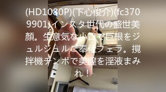 (星空無限傳媒)(xkvp-098)(20240819)用大雞巴徵服器張女領導-林思妤