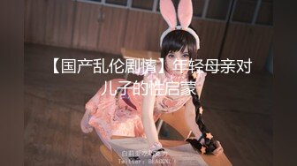 《极品泄密?稀缺资源》电报付费群贵宾席专属福利【杰姬】定制，美乳美足美腿反差骚妻足交炮机紫薇啪啪好玩的不得了