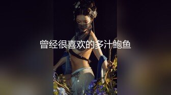   ED MosaicWenHsin 给粉丝难忘的生日礼物无套内射！