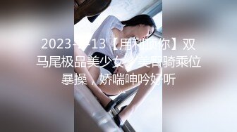 全裸盛宴 极品JVID足交届的搓神 诱人无毛白虎蜜穴 各种玩具羞耻度爆表 道具挑逗玩弄性感肉体 情欲爆棚