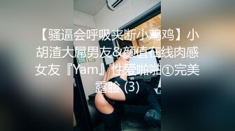 【果条果贷特别档】全是在校学妹7人次 (4)