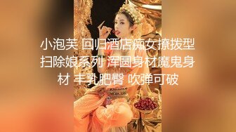 在更衣室发骚的巨乳人妻