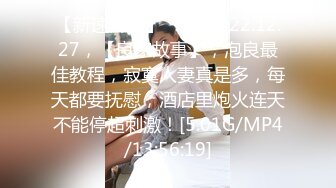 19cm腹肌男模后入打桩抖音粉丝！