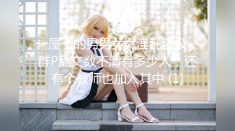 【新片速遞 】✿最新❤️网黄女神✿ 极品蜜汁白虎神鲍尤物▌娜娜▌超淫剧情《痴女性玩物》乳粒敏感挑逗 油亮丝袜蜜鲍榨精