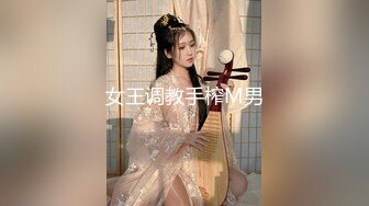 白嫩美女乖巧的舔弄，无套蹂躏爆草，快被干死了淫声荡语真刺激