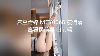 【酒店扣淫穴福利】天然巨乳K罩杯二次元少女，仔细看 粉粉的嫩穴~尿道口喷出液体缓缓流向阴道口！