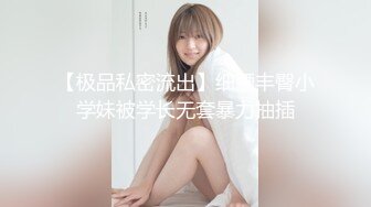 絶対妊娠！ガン反り生チ○ポで孕ませ中出しSEX！ 佐々木あき