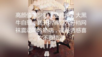 酒店豪华套房偷拍眼镜小胖好福气啊这么好身材的美乳妹子无套内射流床上了