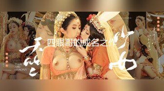 19岁花一样的年龄，闷骚舞蹈生【百灵鸟】短发气质小美女，专业过硬，这舞姿真美，逼逼更美 (2)