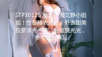 大神小金偷情单位熟女少妇会计贺主任 阿姨生日当天被我插喷水