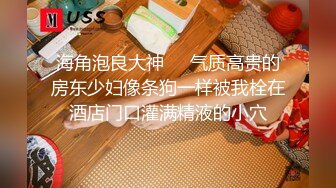 胸前纹身妹休息完再来第二炮沙发上操口交后人侧入抬腿侧入