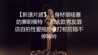 巨乳骚货『李葵』❤最新性爱订阅私拍 与炮友激情做爱 爆奶前后一晃一晃 爆浆内射 高清720P原版 (9)