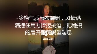 酒吧面试女孩为得高薪甘愿被潜规则 穿着性感情趣内裤和经理啪啪 糖糖