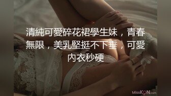 【新片速遞】  清纯小嫂子玩3P❤️【水蜜桃希儿】超多性交姿势眼花缭乱❤️浪叫呻吟~太刺激啦！