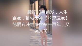 瑶瑶S686高颜值苗条甜美短发妹子自慰，毛毛浓密长相双腿跳蛋震动给炮友口交