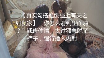 极品大奶美女诱惑我帮我口交