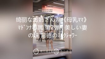 【真实姐弟乱伦】姐姐穿着制服诱惑弟弟操自己