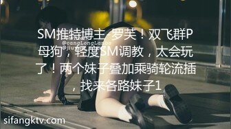 美妖自拍后入式干美女