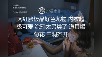 极品小萝莉【B站UP主 黏黏团子兔/咬一口兔娘】COS吉他妹妹 大摆锤裸舞，兔娘一套资源基本都是卖上百元，一线天美穴美乳