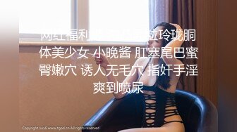 舞神降临 御姐抖奶裸舞 乳交夹乳头【你老婆好骚哦】抵挡不住的劲爆裸舞~掰穴诱惑【14v】  (6)