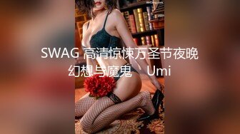 长春工业大学约的小骚货