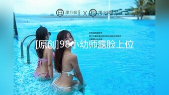 【AI高清修复】眼镜骚胖约操170红色长裙女美腿黑丝诱惑爆插【MP4/388MB】