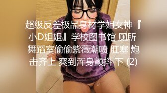 JDXYX019.我的专属女仆.精东影业