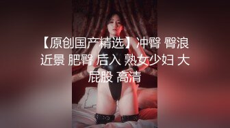 在女儿房间把水嫩的侄女给迷奸了 奶子真是粉嫩 逼逼也水多滑润