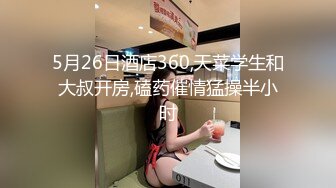 推特极品福利姬 【铃木美咲】 谁能拒绝一双垂涎欲滴的丝足呢？【114V】 (99)