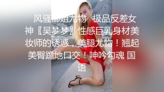  腰细好身材耐操美女和炮友激情啪啪，特写深喉交毛毛浓密，抬起双腿后入大力猛操