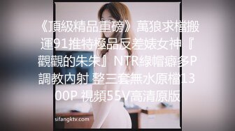 超顶嫩模价值40美金高端摄影顶级女神 ▌Yoen▌色欲胴体骚丁珍珠深陷嫩穴 反哺报恩引狼入穴 诱人至极