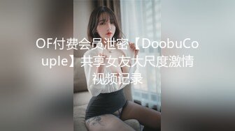 按摩店遇到的兼职小骚货 身材不错 美乳坚挺 受不了大鸡吧长时间抽插 一直喊我快点射 各式姿势一顿爆操 爽死了