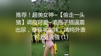 三点全裸 极品JVID性感爆乳女秘书 小辣酱 SOD淫销课 揉乳性感热臀诱惑上司 淫乱巨乳帮你排毒