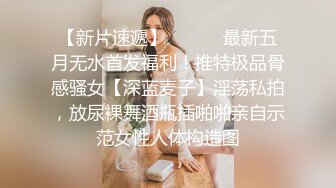 【2_2】由一本色情杂志引发的导火索,三人一起无套开火车,外表小奶狗的帅哥化身大猛攻驭俩壮男