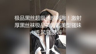 上海G奶女神【178小宝贝】 绿播下海~榨精尤物~巨乳丰臀~户外漏奶 自慰! 【290V】 (13)