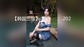  歌厅探花陈先生，全网商K只此一家，今夜学生妹主题，清纯JK小萝莉，沙发后入