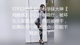 9-17李公子密探_约啪大胸妹子，聊天说自己处过5个对象，活好话多