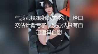 C罩杯极品美乳靓女，大红唇灵活小舌头，舔蛋吸屌，翘起肥臀JB磨蹭，第一视角正入操逼，开档黑丝骑坐水声哗哗，浪叫呻吟很诱惑