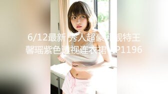 自录无水印【成都柳岩36D】P4 巨乳蜜桃臀黑丝高跟69互舔骑乘打炮5月24-6月2【22V】  (6)