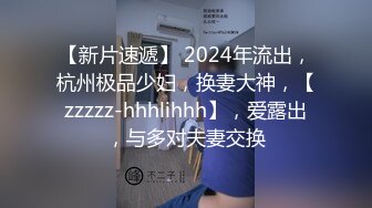  哺乳期少妇变态男的性奴，丝袜高跟深喉草嘴深插子宫高潮喷水，嘴里尿尿让她喝，电钻玩逼