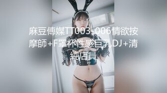 18+ 请签收 看简jie