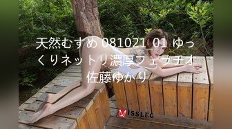 HND-682 中文字幕 すんごい乳首責めで中出しを誘う連続膣搾り痴女お姉さん 秋山祥子