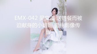 【新片速遞】   ⚫️⚫️顶级露脸反差女神！推特S级身材刺青博主【jealous215】最新福利，坚挺奶子丰满翘臀各种不雅私拍