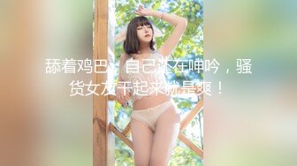 ★☆《女神嫩妹足交控必备》★☆最新666元电报群福利~珠海美腿玉足小姐姐推特网红LISA私拍~龟责榨精裸足丝袜推油精射