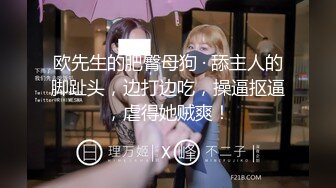 【超能AI科技】核弹韩国美女舞团大庭广众  嫩乳美穴全裸热舞演出 太顶了真的一样 本世纪最佳科技明星裸舞① (3)