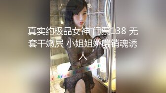 长发兔牙妹子高挑妹子，露脸道具自慰骑乘女上位插穴，表情享受1