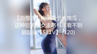 戴眼镜的妹纸就是骚~YourSofia（P站）视频合集【128V】 (19)